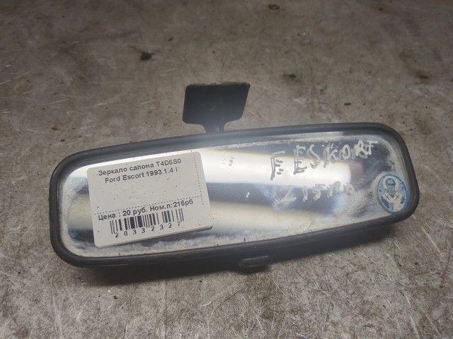 Зеркало салона T4D5S0 Ford Escort