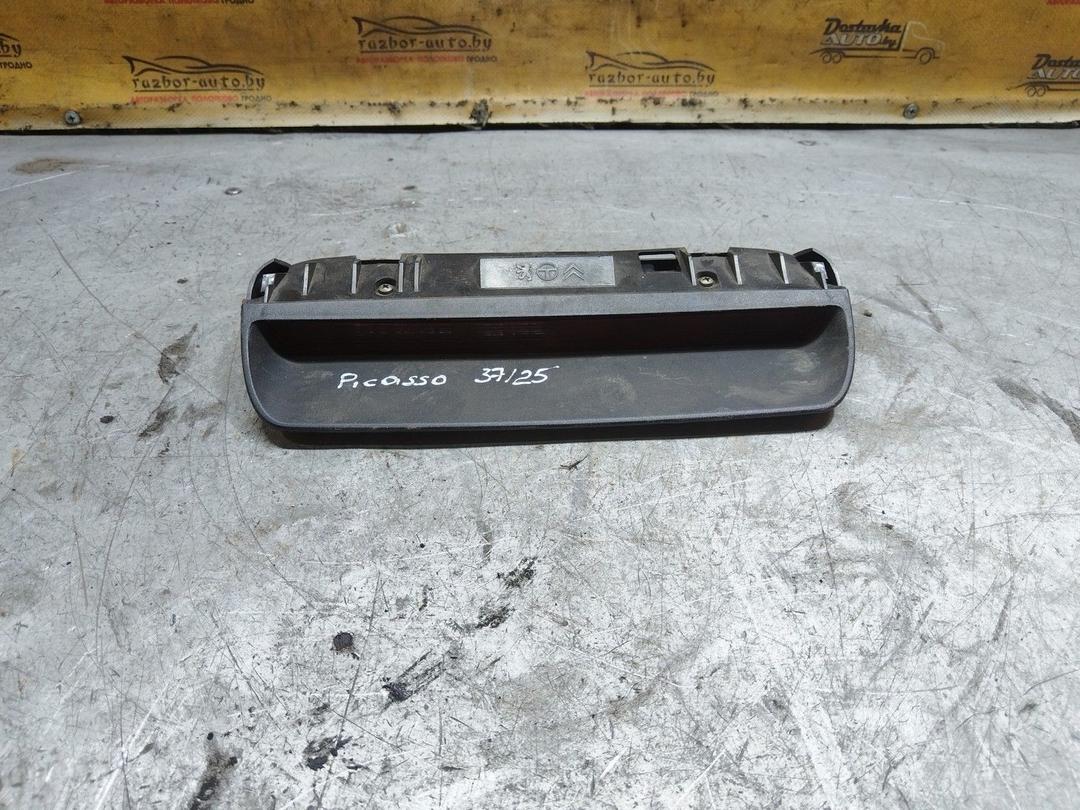 Стоп-сигнал UH7Q7C Citroen Xsara Picasso - Фото 1