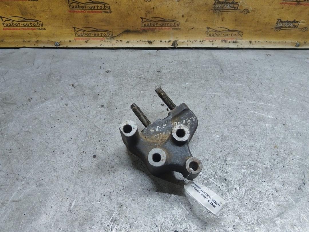 Кронштейн двигателя LY2Z71 Kia Carnival купить с доставкой