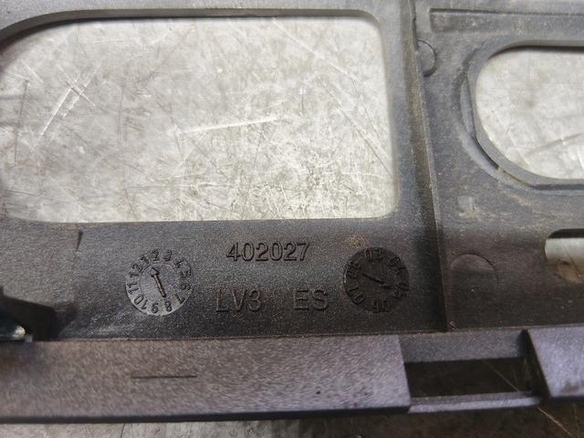 Дефлектор обдува салона 30W245 Seat Altea купить на авторазборке