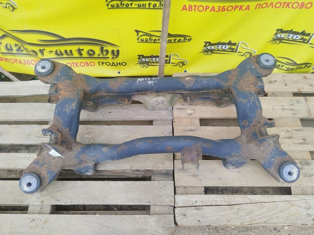 Балка подвески задняя 82HWK7 Audi A6