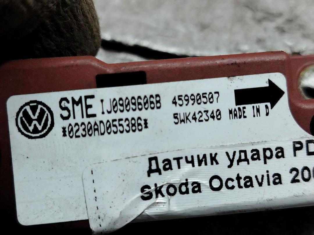 Датчик удара PDT74D Skoda Octavia - Фото 4