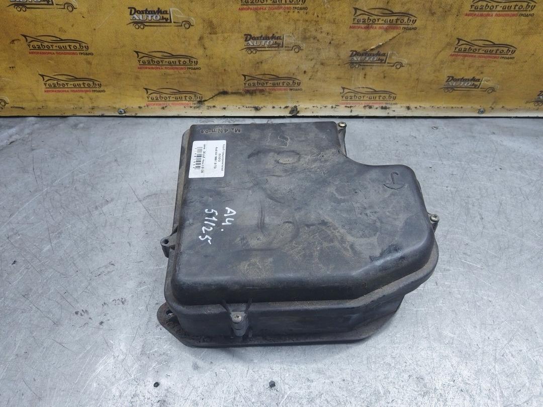 Короб предохранителей 0VV013 Audi A4