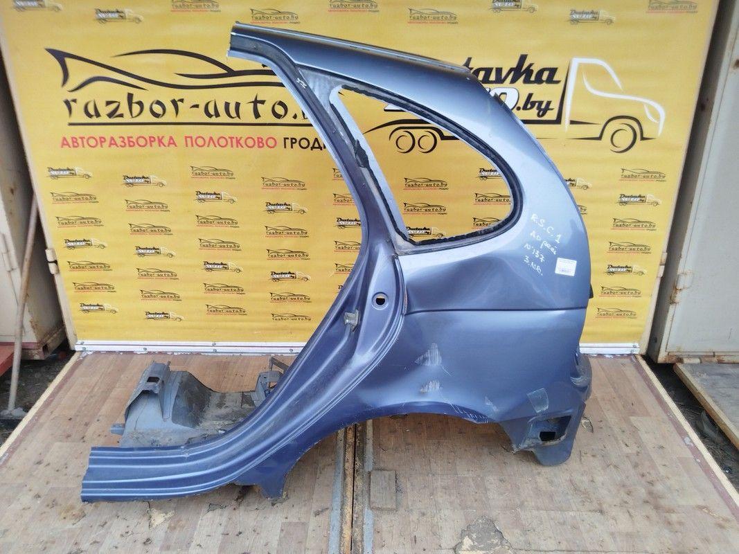 Крыло заднее левое Y94EU0 Renault Scenic