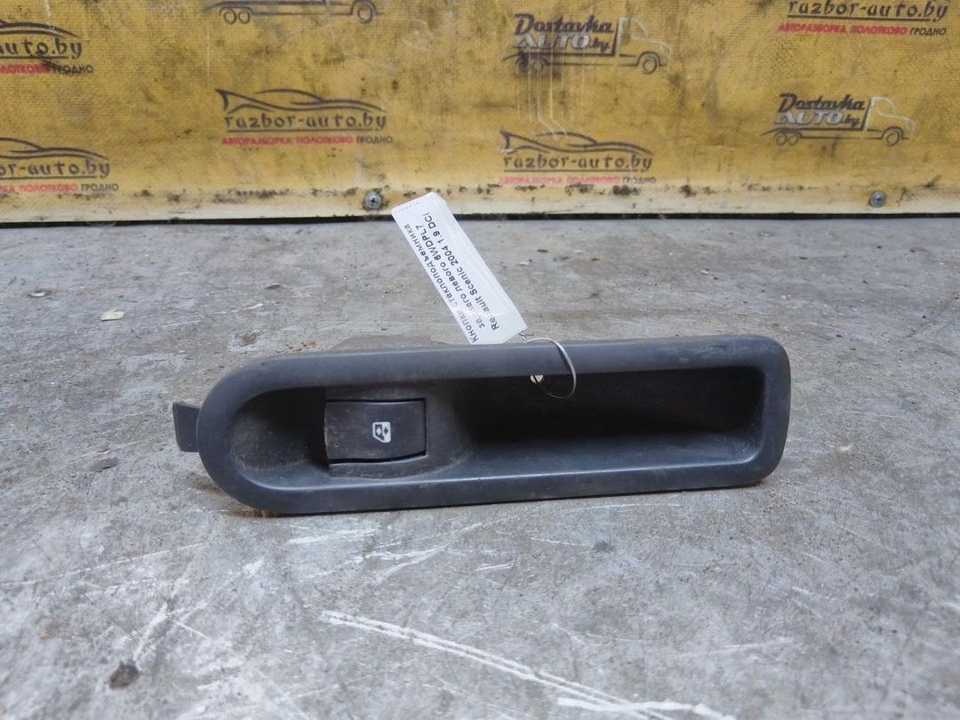 Кнопка стеклоподъемника заднего левого 6WDPL7 Renault Scenic
