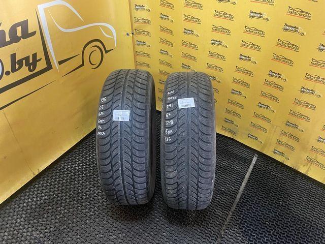 Шина Sava 195/65 R15 3C647H 3C647H Sava
