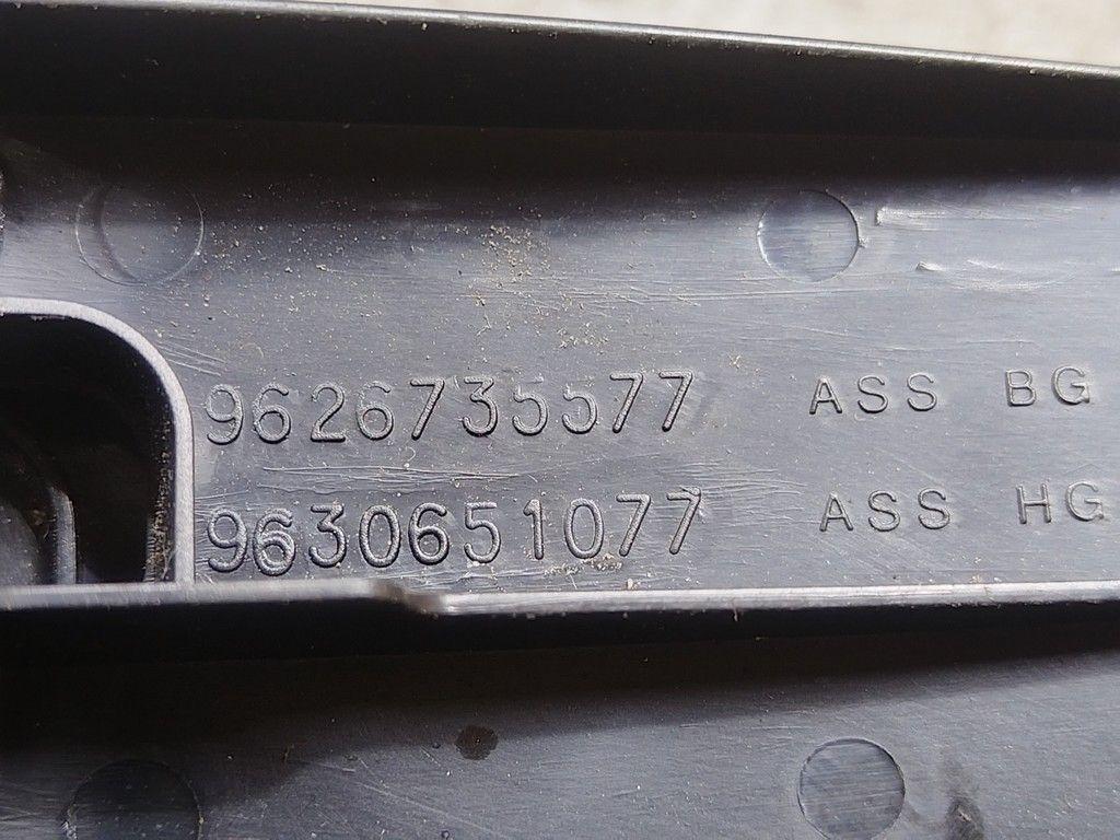 Пепельница 4IXFF8 Peugeot 406 - Фото 7