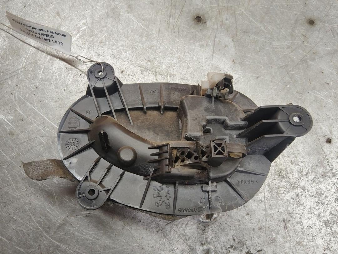 Ручка внутренняя передняя левая VP0EBG Peugeot 406 купить