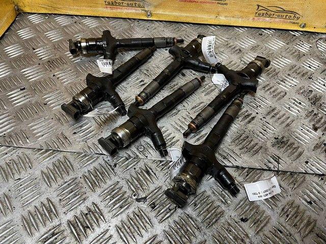 Форсунка 46T9W4 Opel Signum купить с доставкой