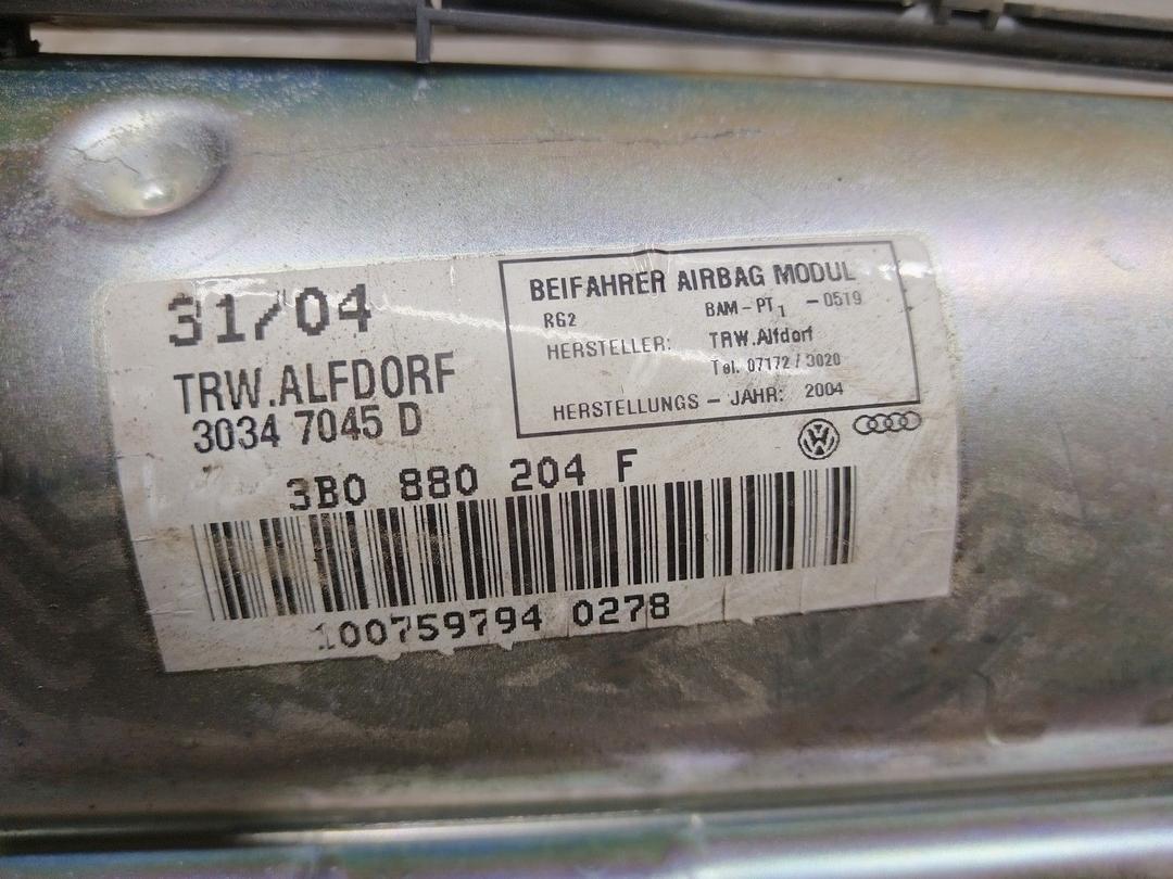 Подушка безопасности пассажира 3C892Z Volkswagen Passat купить в магазине запчастей бу