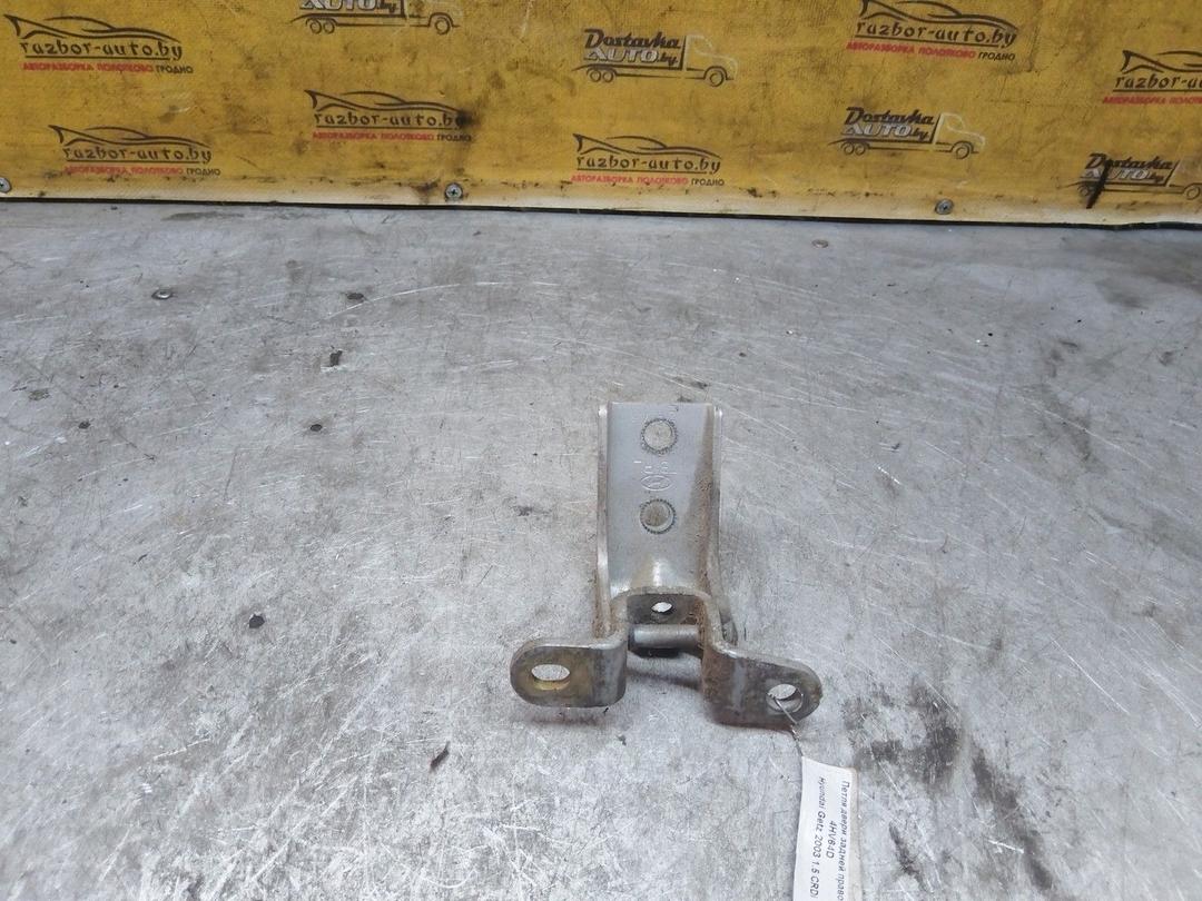 Петля двери задней правой 4HV64D Hyundai Getz купить с доставкой. Огромный выбор запчастей и марок авто. У нас есть практически все.