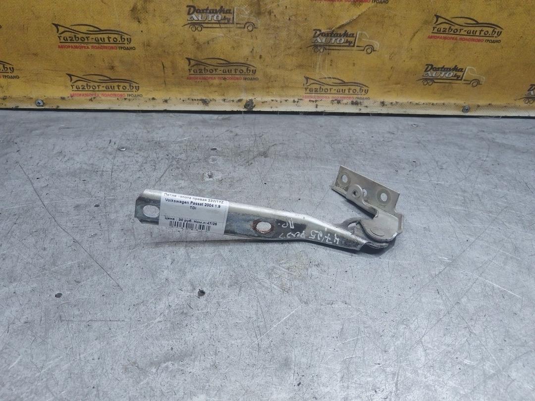 Петля капота правая 23W1YZ Volkswagen Passat