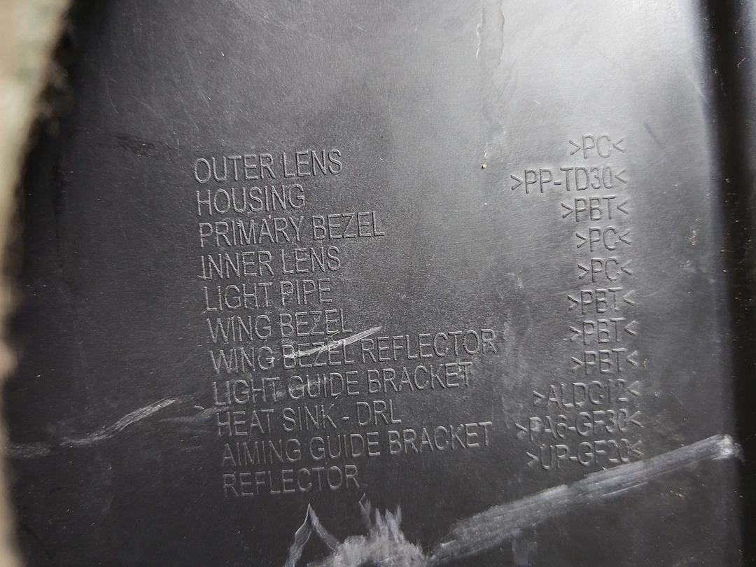 Фара левая 2KGS8V Buick Encore GX купить с доставкой. Огромный выбор запчастей и марок авто. У нас есть практически все.