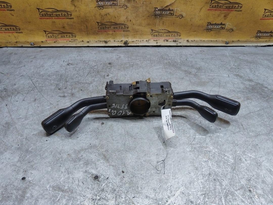 Переключатель подрулевой (стрекоза) VB1R7N Audi 100