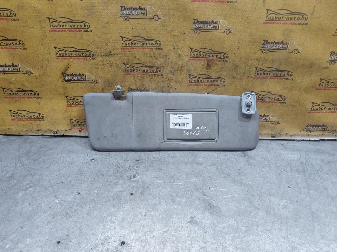 Козырек солнцезащитный CSRQ9M Renault Espace