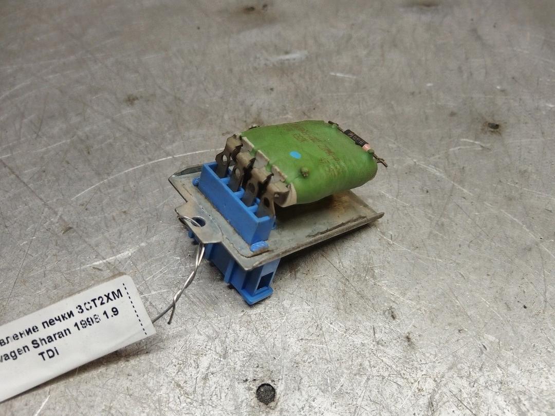 Сопротивление печки 3CT2XM Volkswagen Sharan