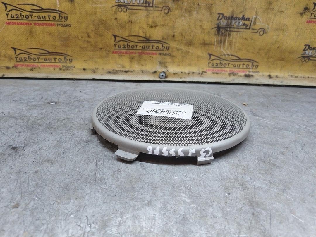 Сетка для динамика SL4HQ0 Citroen C5