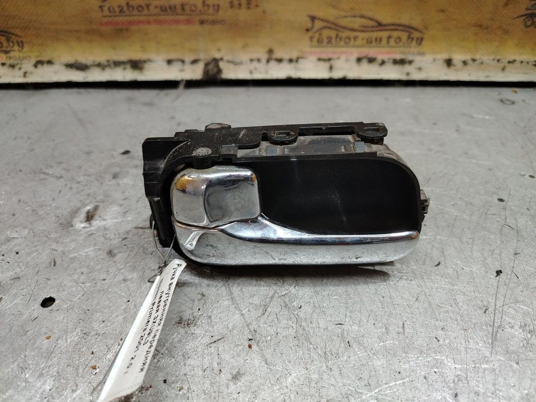 Ручка внутренняя передняя левая 3XU9L3 Nissan Primera - Фото 1