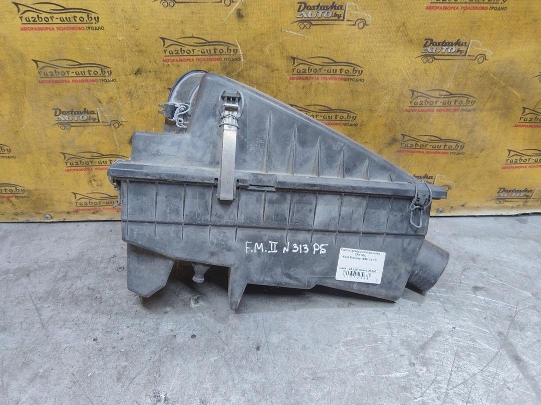 Корпус воздушного фильтра XFKYOU Ford Mondeo купить в магазине запчастей бу