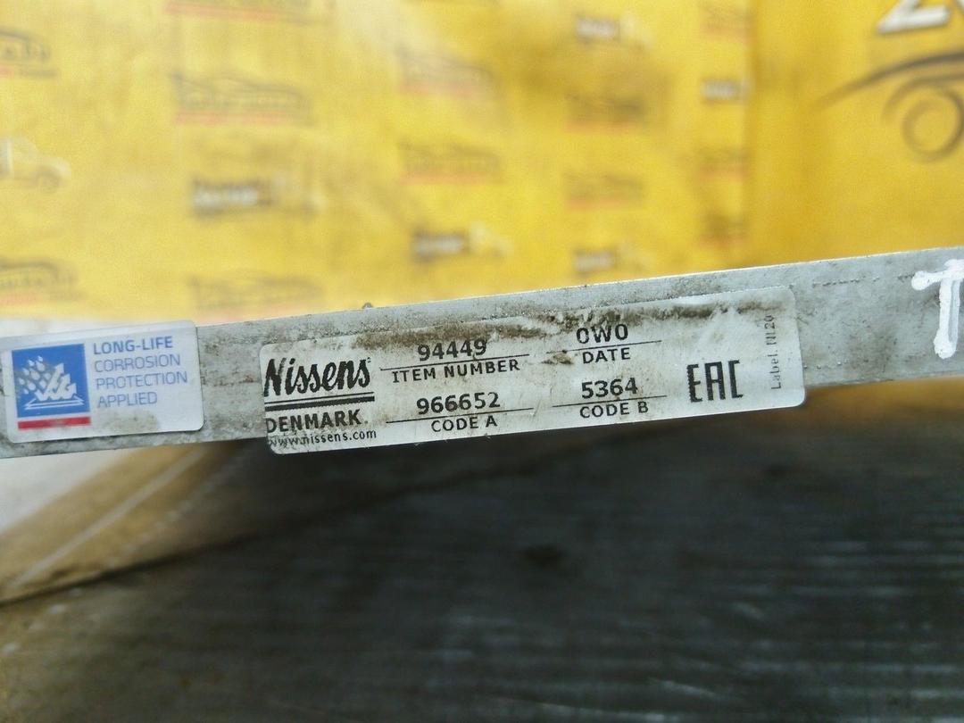 Радиатор кондиционера 3W7P8Z Hyundai Trajet - Фото 4