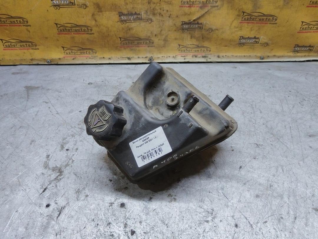 Бачок расширительный QS5ISP Peugeot 406