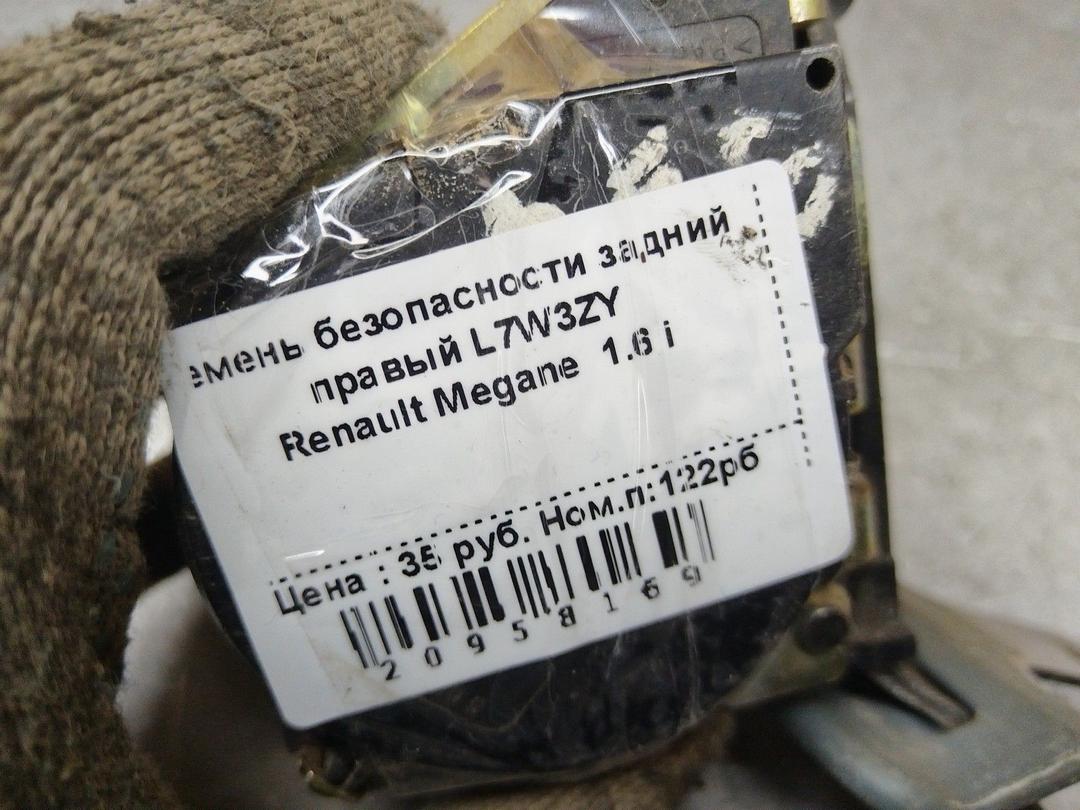 Ремень безопасности задний правый L7W3ZY Renault Megane
