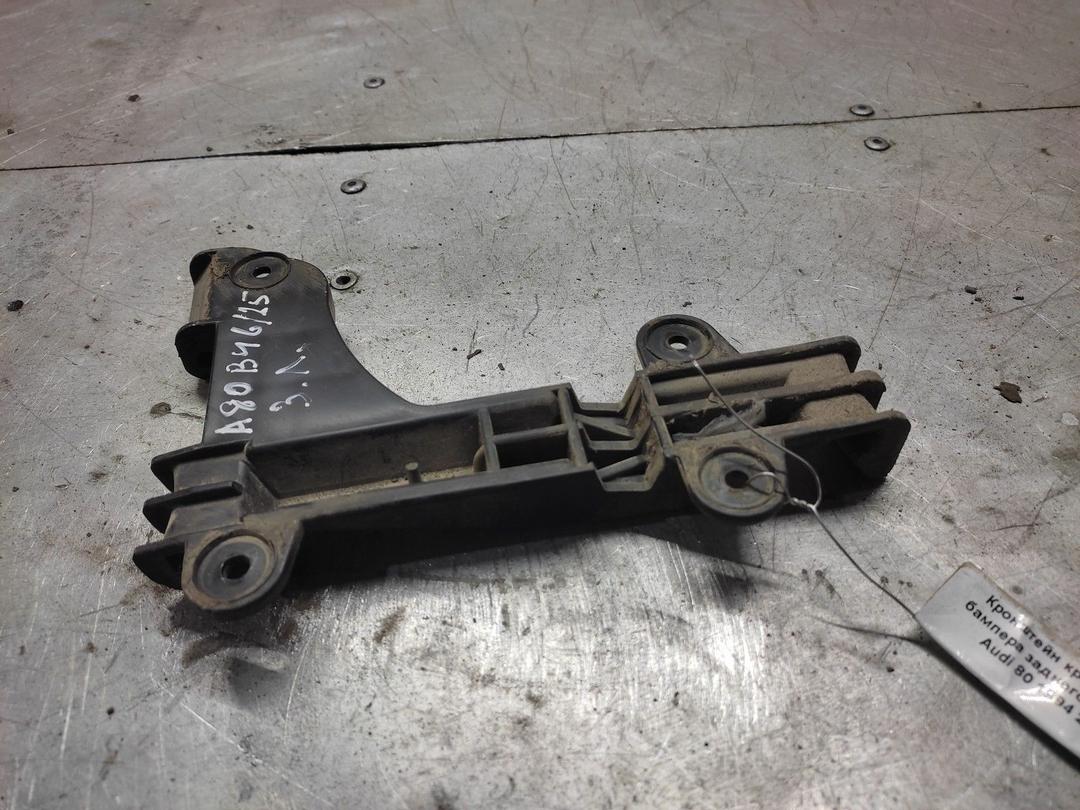 Кронштейн крепления бампера заднего D1R22K Audi 80 - Фото 1