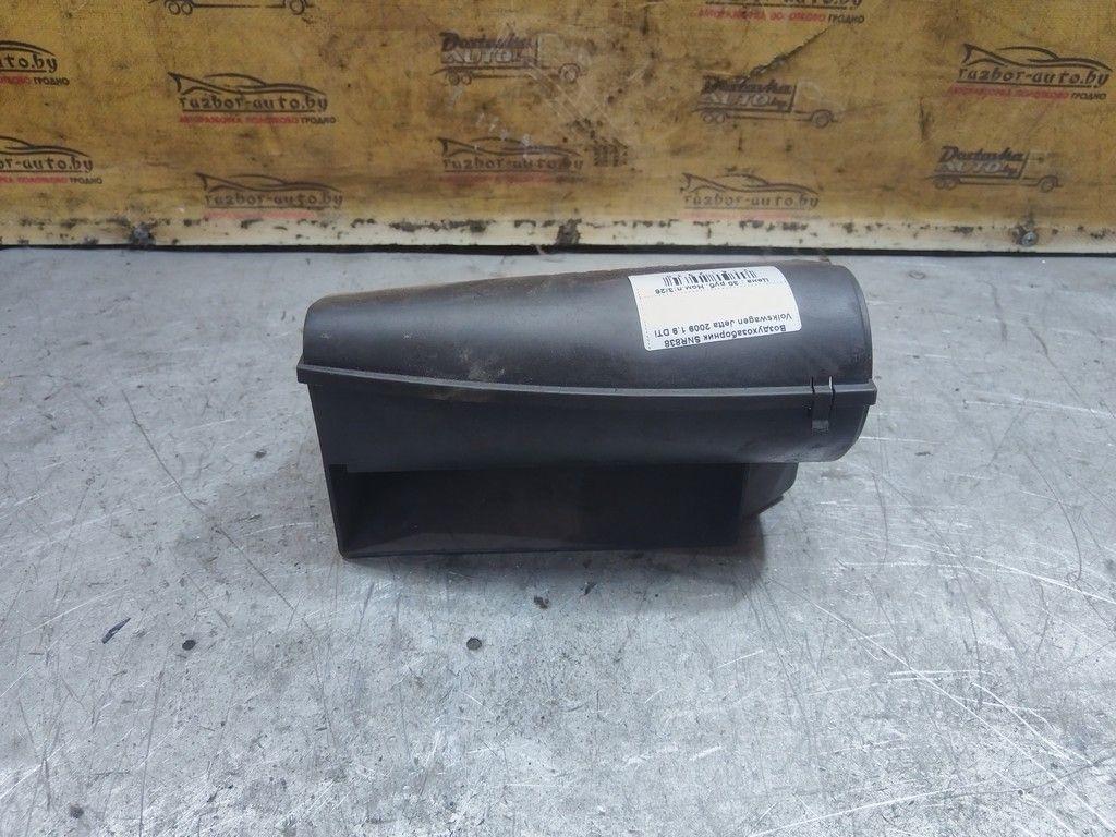 Воздухозаборник SNR838 Volkswagen Jetta - Фото 2