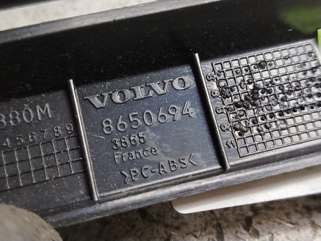 Рамка под магнитолу YE0FQK Volvo V50 - Фото 3