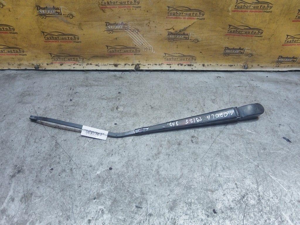 Щеткодержатель задний L1KA02 Toyota Corolla - Фото 2