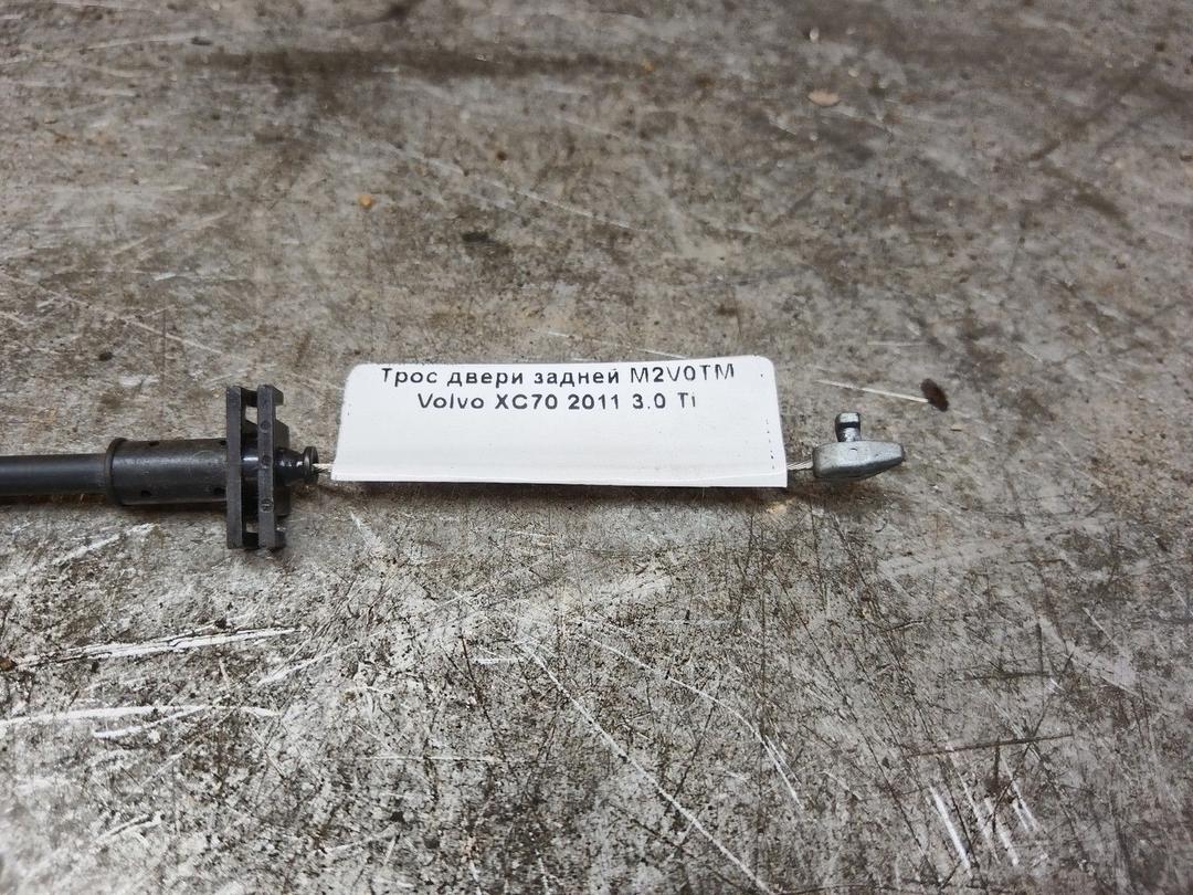 Трос двери задней M2V0TM Volvo XC70 купить