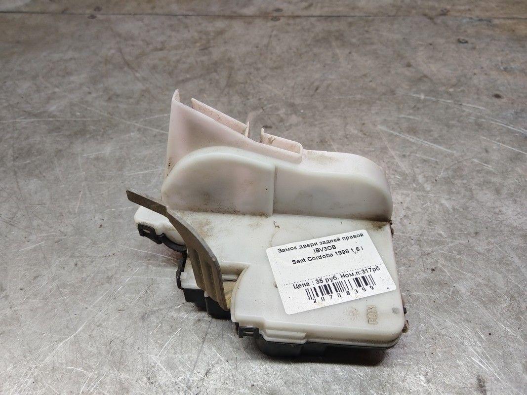 Замок двери задней правой IBV3OB Seat Cordoba - Фото 3