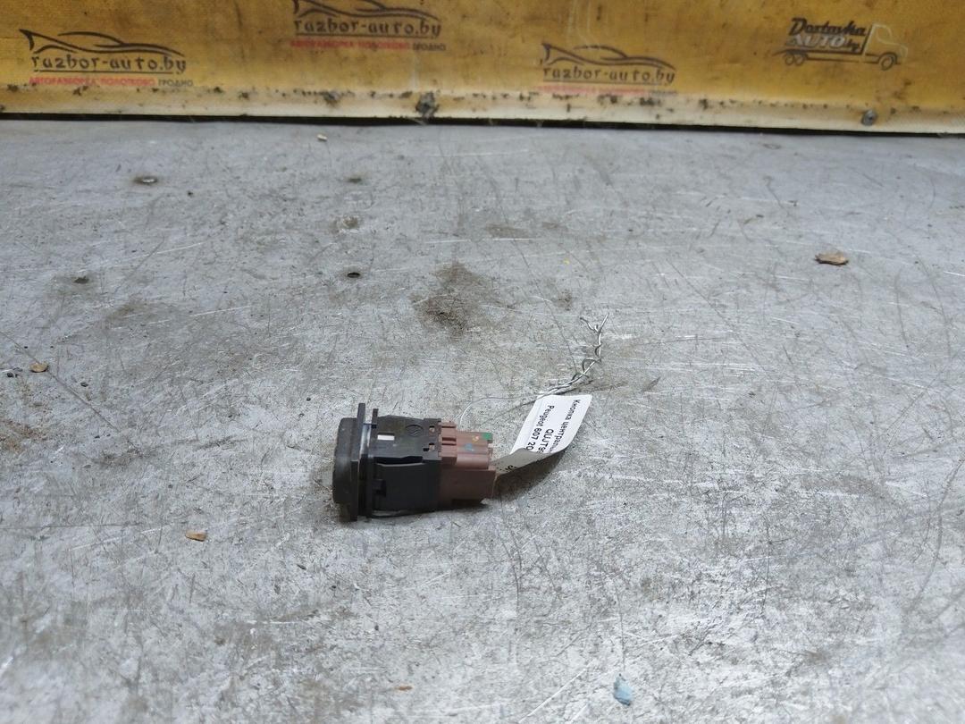 Кнопка центрального замка QUJT99 Peugeot 607 купить в магазине запчастей бу