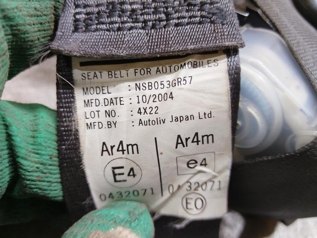 Ремень безопасности задний правый HQZYKU Honda Accord купить с доставкой