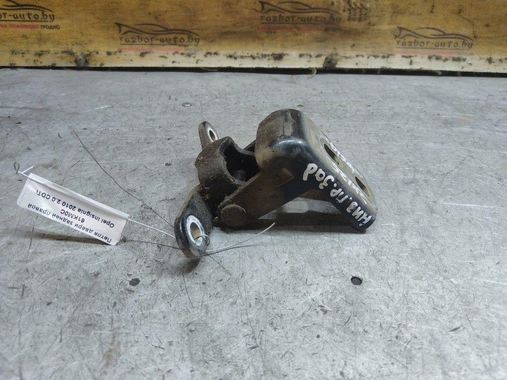 Петля двери задней правой 61KM0C Opel Insignia - Фото 2