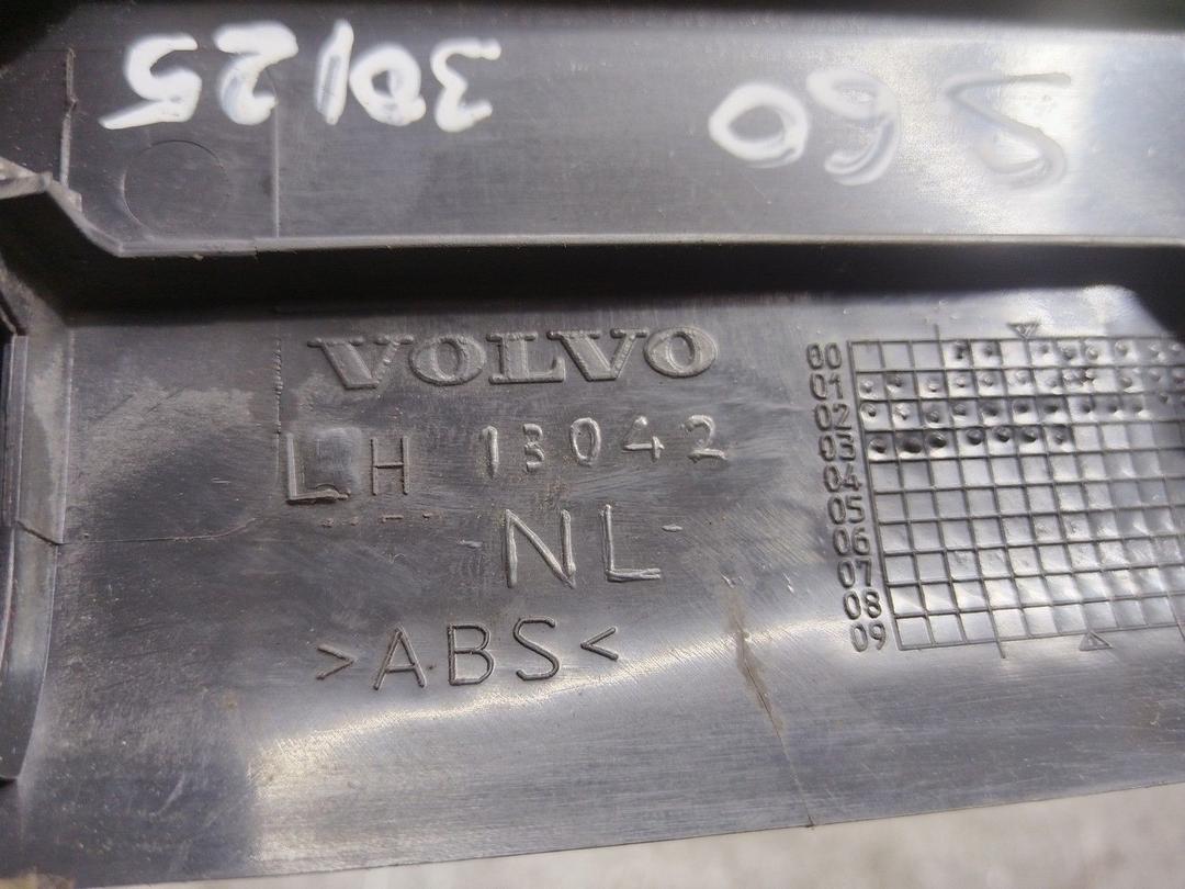 Накладка на порог внутренняя передняя левая ZN2J8P Volvo S60 купить на авторазборке