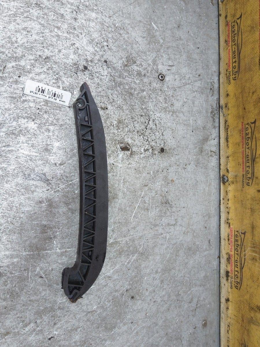 Успокоитель цепи ГРМ G4NLMN Skoda Fabia