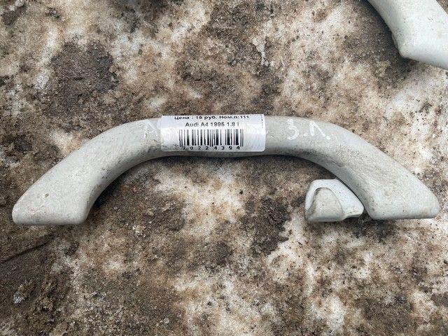 Ручка внутренняя потолочная 28QSPF Audi A4 купить в магазине запчастей бу