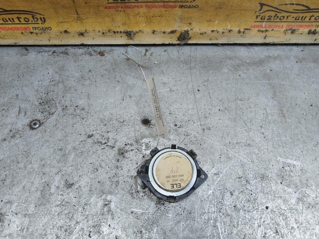 Динамик высокочастотный (пищалка) U2XVQR Audi 100 купить