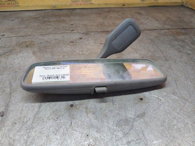 Зеркало салона GFU4PF Mazda 626 - Фото 2