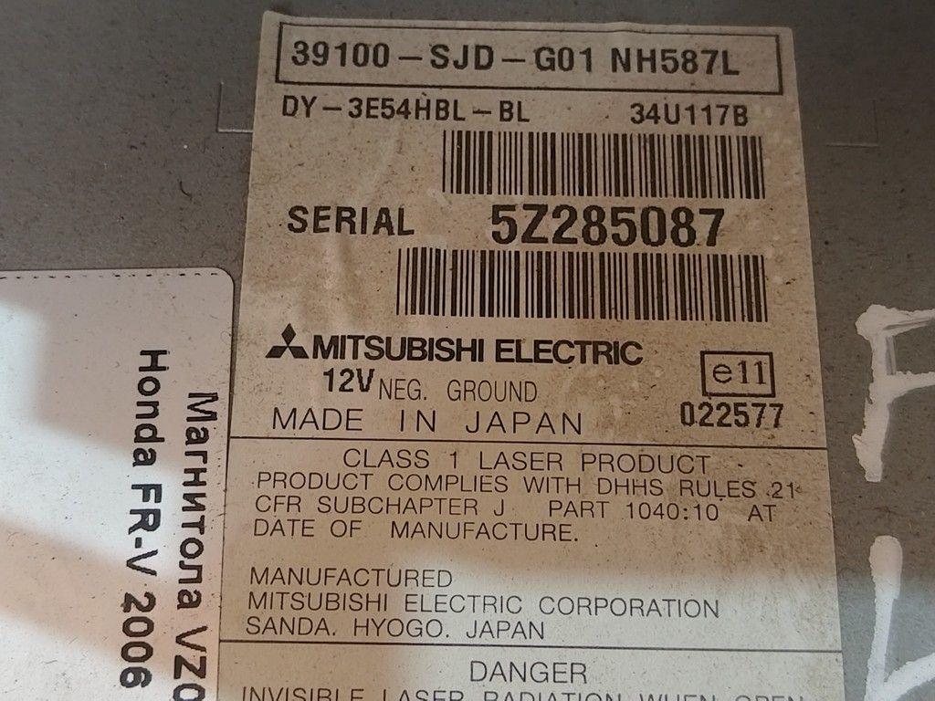 Магнитола VZ0XHD Honda FR-V - Фото 5