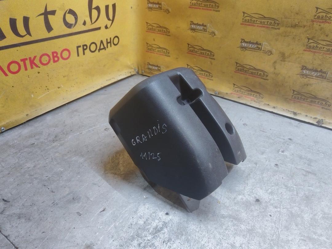 Кожух рулевой колонки FHFGE9 Mitsubishi Grandis купить с доставкой