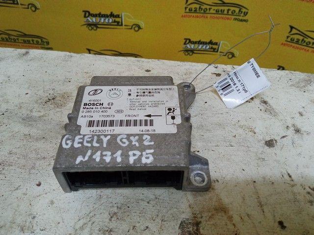 Блок AirBag TY8MEE Geely LC Cross