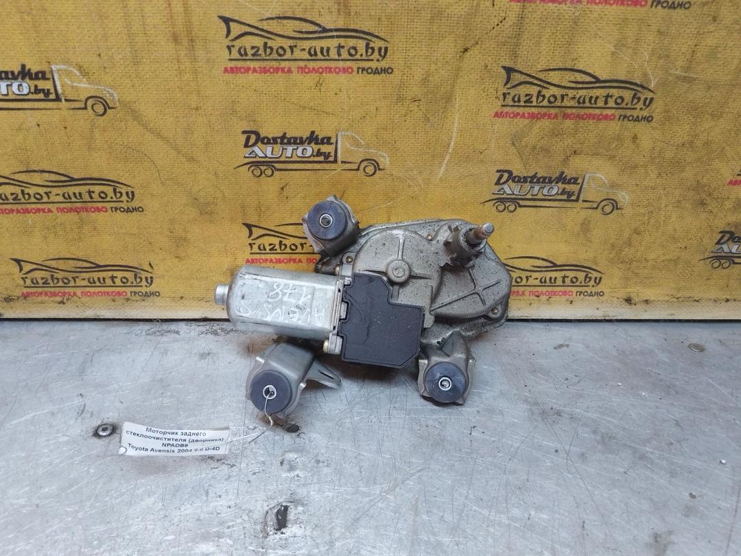 Моторчик заднего стеклоочистителя (дворника) NPADB9 Toyota Avensis - Фото 2