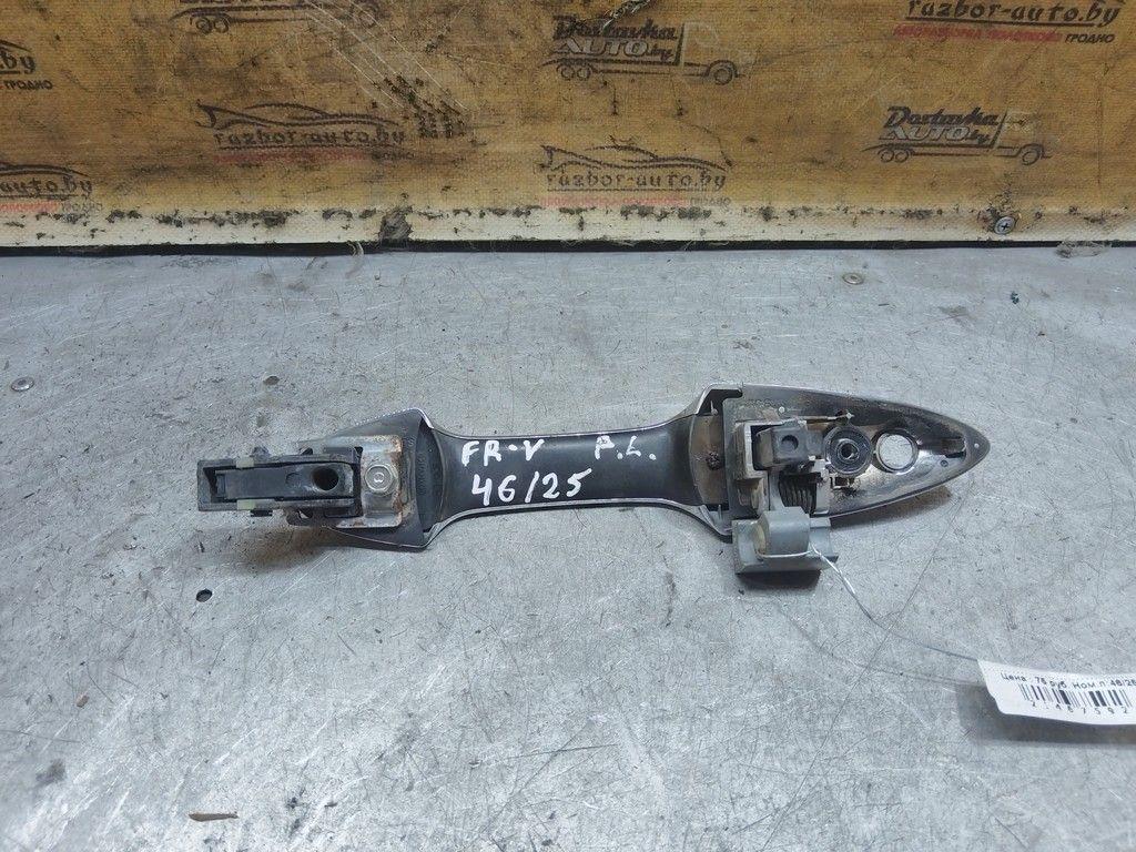 Ручка наружная передняя левая 7K8IXA Honda FR-V - Фото 3