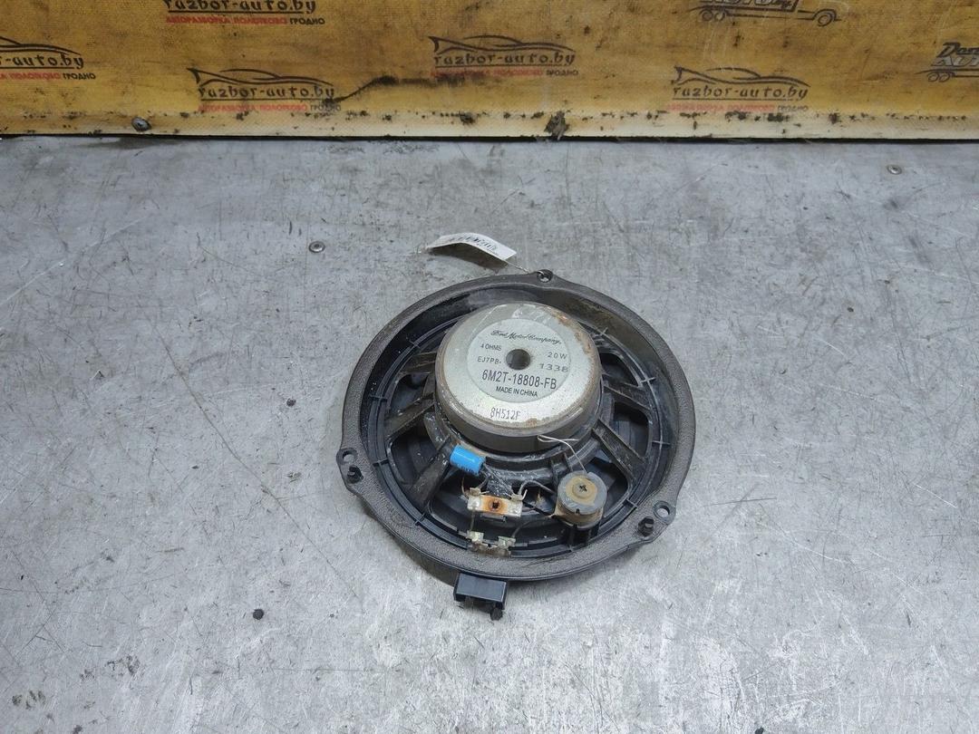 Динамик двери передней левой 9TQDLJ Ford Mondeo купить с доставкой