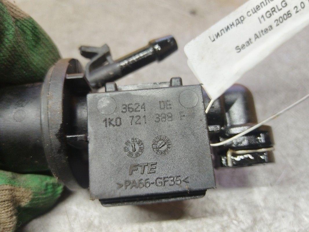 Цилиндр сцепления главный I1GRLG Seat Altea купить с доставкой
