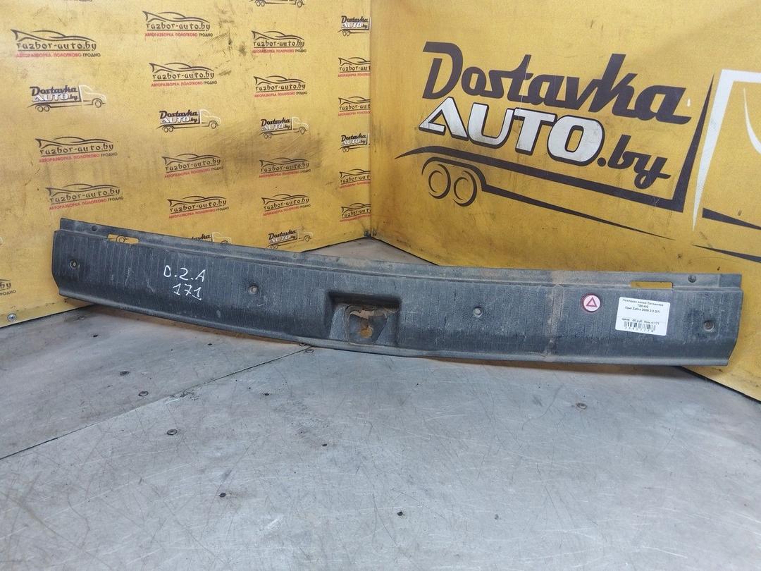 Накладка замка багажника TED4IG Opel Zafira