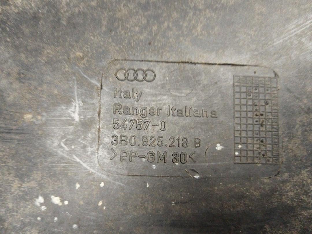 Защита днища VV3K6E Volkswagen Passat - Фото 4