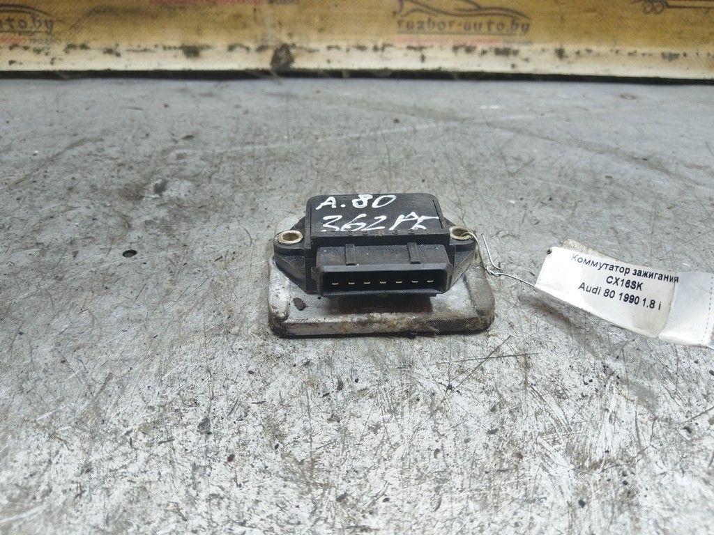 Коммутатор зажигания CX16SK Audi 80 - Фото 2